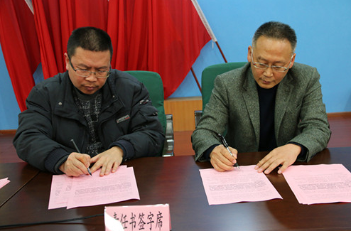 泸州律师事务所